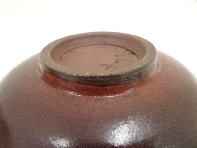 骨董品　新庄東山焼　油滴天目茶碗　五代 涌井弥瓶　 陶磁器　茶器　茶道具　茶碗 新庄東山焼 油滴天目茶碗 五代 涌井弥瓶 造P-21 - メルカリ